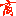 HUAN
