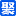 HUAN