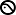 HUAN