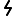 HUAN